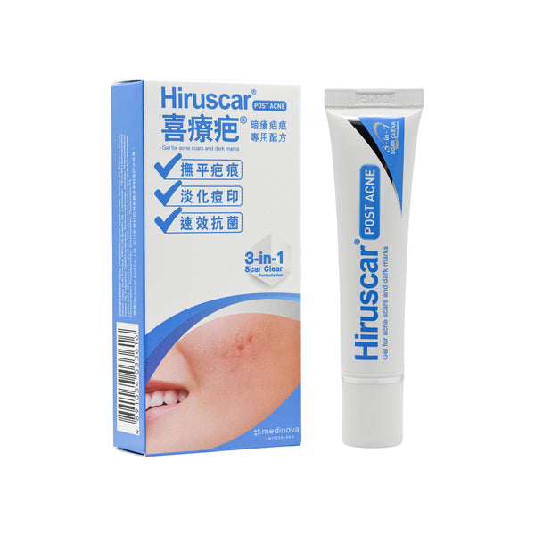 Hiruscar Post Acne Gel 10g